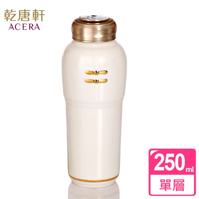 乾唐軒 一登龍門特雙陶瓷隨身杯350ml(礦藍) 推薦