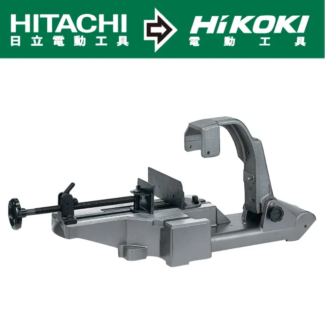 【HIKOKI】帶鋸機台架(CB12-ST2)
