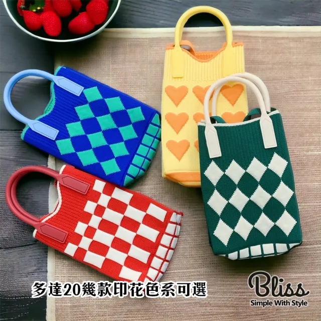 【Bliss BKK】針織手提斜跨手機包 多款配色 小廢包(22色可選)
