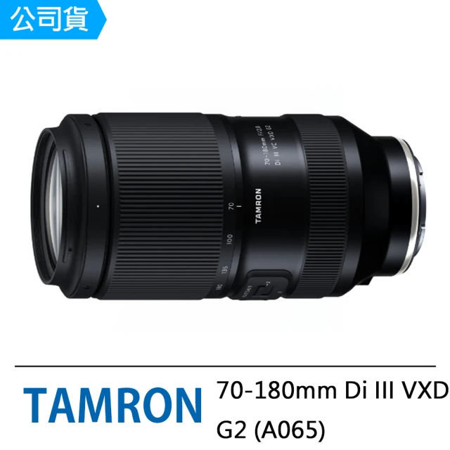 Tamron Tamron 70-300mm F/4.5-6