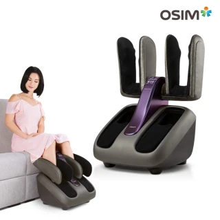 【OSIM】智能腿樂樂2 OS-393S灰色 組合品(足底按摩/腿部按摩/美腿機)