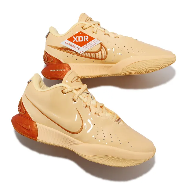 【NIKE 耐吉】籃球鞋 LeBron XXI EP Sunshine 粉橘 LBJ 21代 男鞋(FV2346-800)