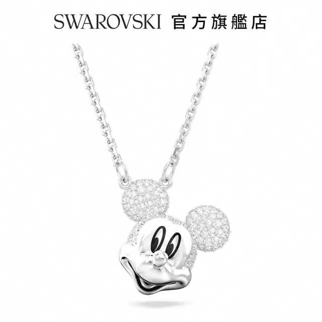 【SWAROVSKI 官方直營】Disney Mickey Mouse 鏈墜白色 鍍白金色