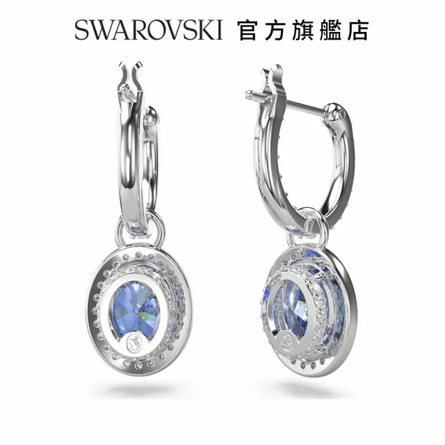 【SWAROVSKI 官方直營】Constella 水滴形耳環橢圓形切割 藍色 鍍白金色 交換禮物