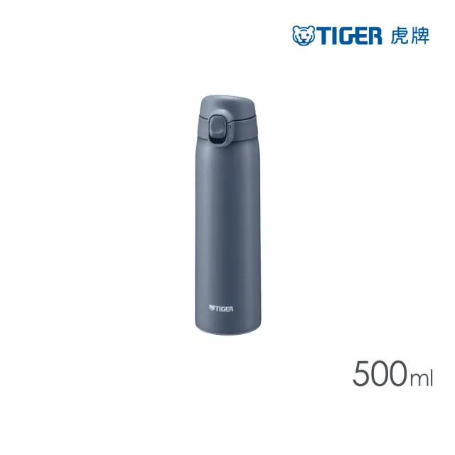 TIGER虎牌】夢重力買1送1雙11限定超輕量彈蓋不鏽鋼保溫杯500ml(MCT