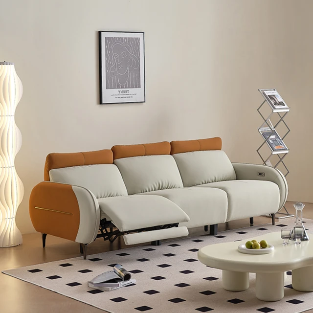 Taoshop 淘家舖 皮藝義式輕奢電動沙發小戶型客廳多功能