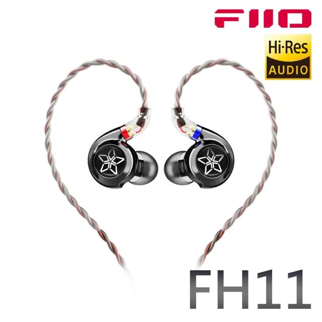 【FiiO】一圈一鐵雙單元CIEM可換線耳機(FH11)