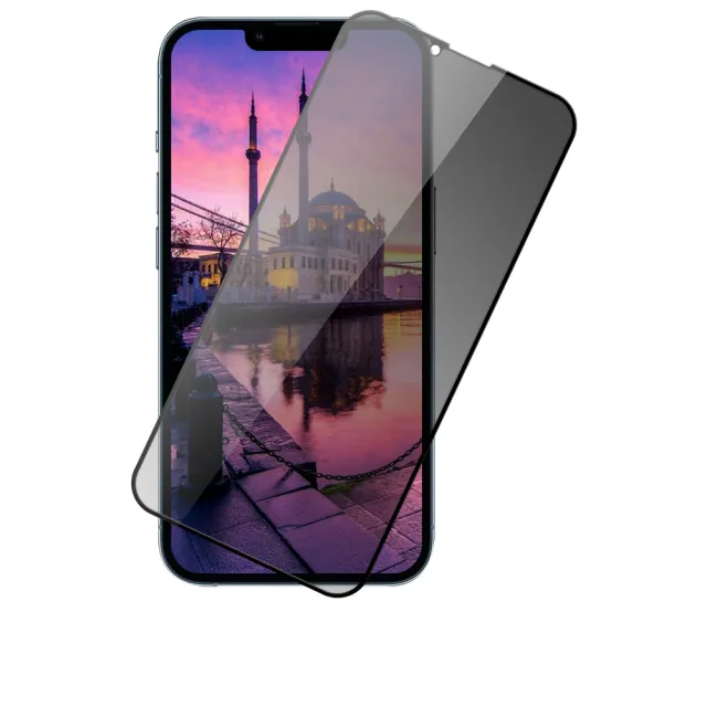 IPhone13MINI 全滿版覆蓋鋼化膜9H黑邊防窺玻璃保護貼玻璃貼(13MINI保護貼13MINI鋼化膜)