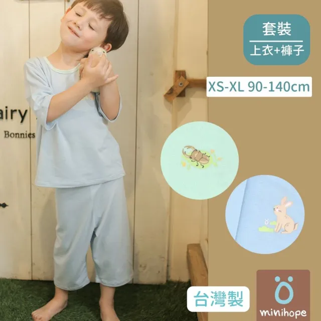 minihope】寬版七分居家套裝-花園動物男女童(台灣製居家服居家套裝七分