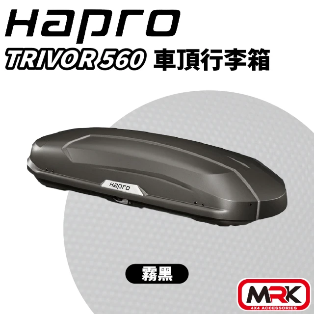 Hapro Trivor 560 Anthracite 33561 霧黑 雙開車頂行李箱(216x90x46cm)