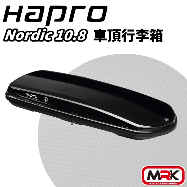 Hapro Nordic 10.8 Brilliant Black 雙開車頂行李箱(226x94x32cm)