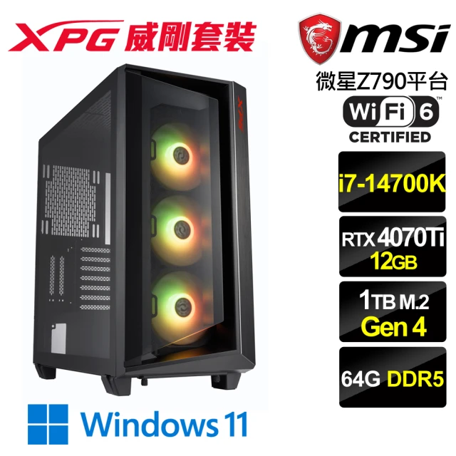 微星平台 i7二十核GeForce RTX 4070Ti Win11{暗月武俠W}電競機(i7-14700K/Z790/64G/1TB)