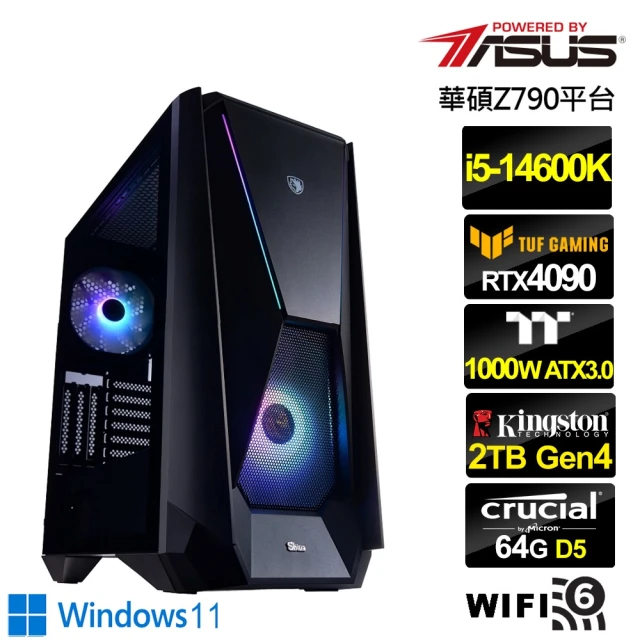 華碩平台 i5十四核GeForce RTX 4090 Win