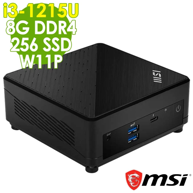 MSI 微星MSI 微星 i3 六核商用電腦(CUBI/i3-1215U/8G/256G SSD/W11P)