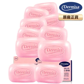 【Dermisa】美國櫻花煥白淡斑皂10入組85gx10(潔顏皂)