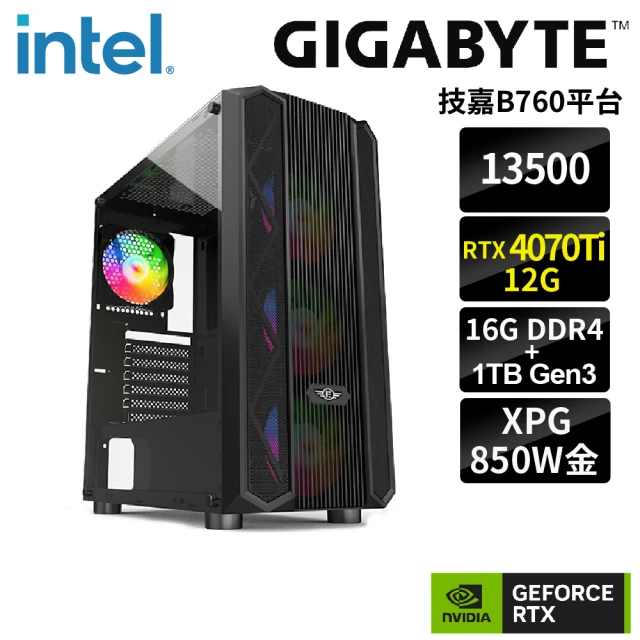 技嘉平台技嘉平台 i5十四核GeForce RTX4070Ti{尼刻}電競機(i5-13500/B760/16G/1TB)