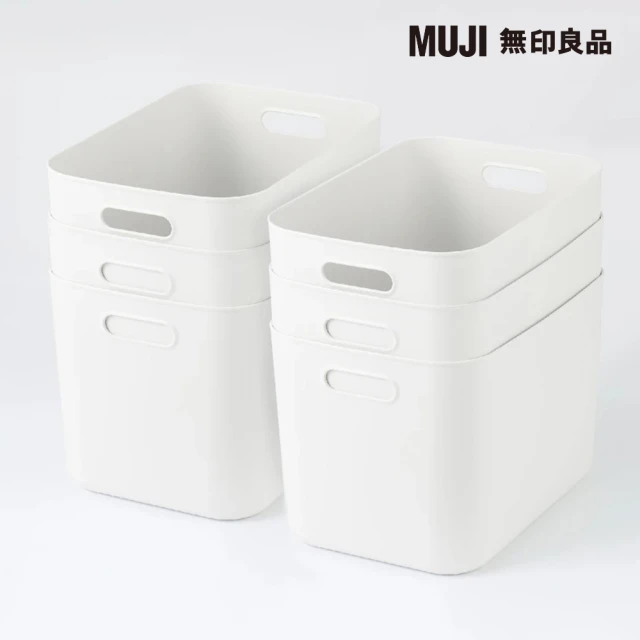 【MUJI 無印良品】軟質聚乙烯收納盒/大(6入組)