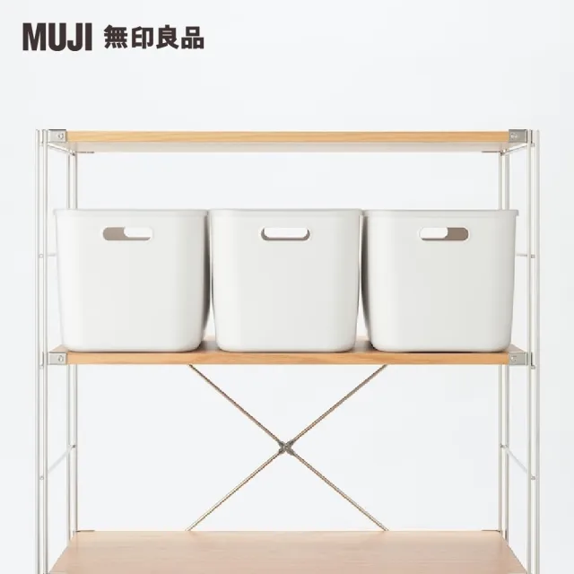 【MUJI 無印良品】軟質聚乙烯收納盒/大(6入組)