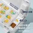 【藥品分裝】日式雙層多功能7日透明藥盒-附刷(防潮 切藥器 研磨器 磨藥器 矽膠密封盒 隨身 分隔 收納盒)
