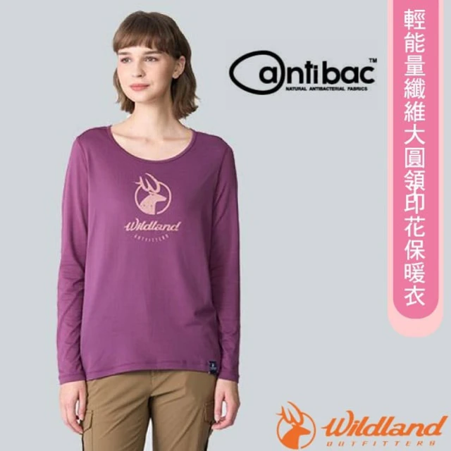 Wildland 荒野 女 輕能量纖維大圓領印花長袖保暖衣(0B12663-132 梅洛色)