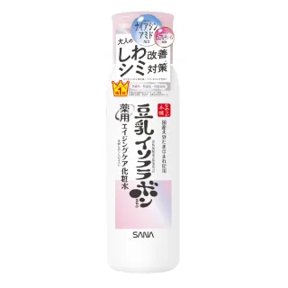 【SANA 莎娜】豆乳美肌緊緻潤澤亮白化妝水(200mL)