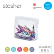 【美國Stasher】白金矽膠密封袋-站站雲霧白(迷你)