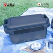 【JEJ】grancool 日本製手提肩揹兩用保冷冰桶-26.5L(行動冰箱/攜帶式冰桶/釣魚冰桶)