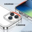 【apbs】iPhone 15 / 14系列 防震雙料水晶彩鑽手機殼(天鵝湖)