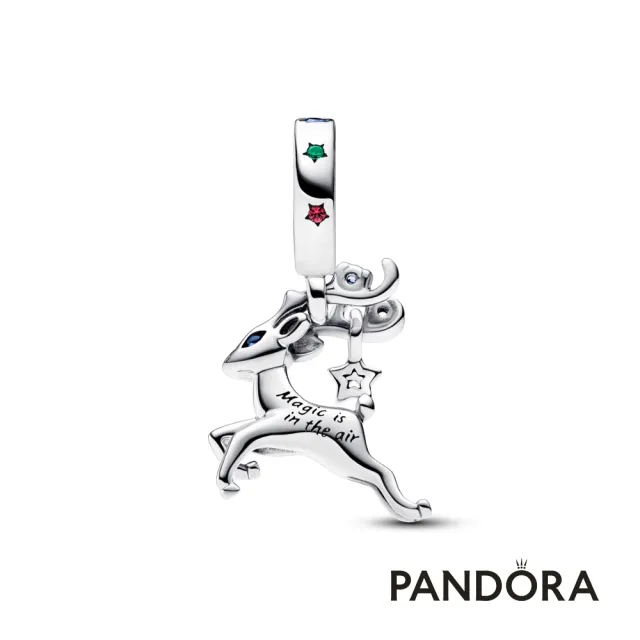 【Pandora官方直營】聖誕魔法馴鹿吊飾