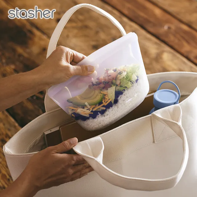 【美國Stasher】白金矽膠密封袋/食物袋-碗形雲霧白(M)