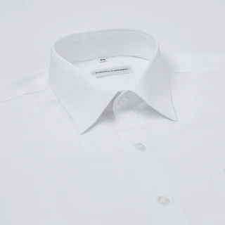 【ROBERTA 諾貝達】台灣製 吸濕速乾 商務條紋長袖襯衫(白色)