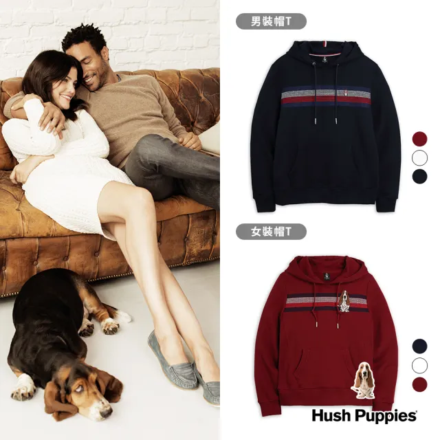 【Hush Puppies】男女裝 帽T 三色織紋繡花刺繡狗帽T(男女款任選)