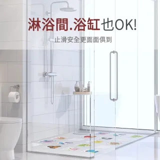 【Echain Tech】透明金鋼砂防滑貼片 猴子 單片 12x12cm(止滑貼片/浴室止滑貼/地磚貼/樓梯止滑貼)
