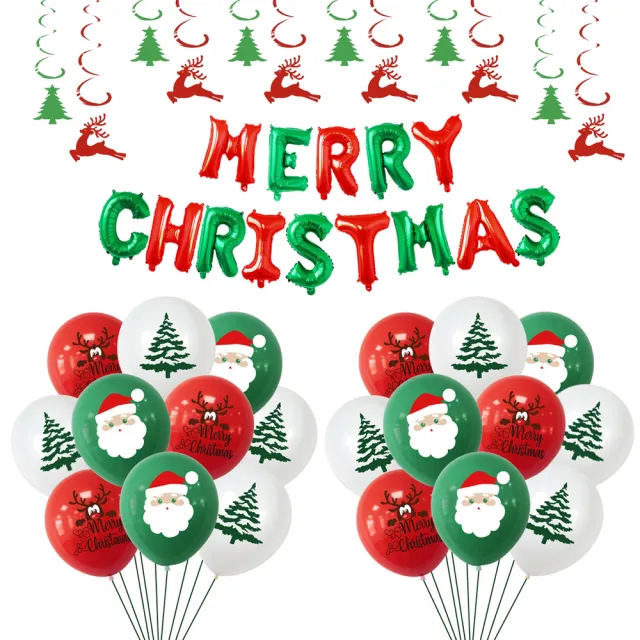 聖誕節佈置氣球套餐1組(聖誕節 氣球 派對 佈置 耶誕 掛飾 裝飾 布置)