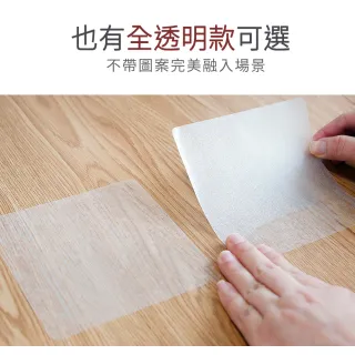【Echain Tech】透明金鋼砂防滑貼片 小狗 單片 12x12cm(止滑貼片/浴室止滑貼/地磚貼/樓梯止滑貼)