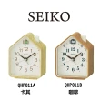 【SEIKO 精工】QHP011 森林木屋原音鳥鳴鬧鐘(可愛木屋造型設計)