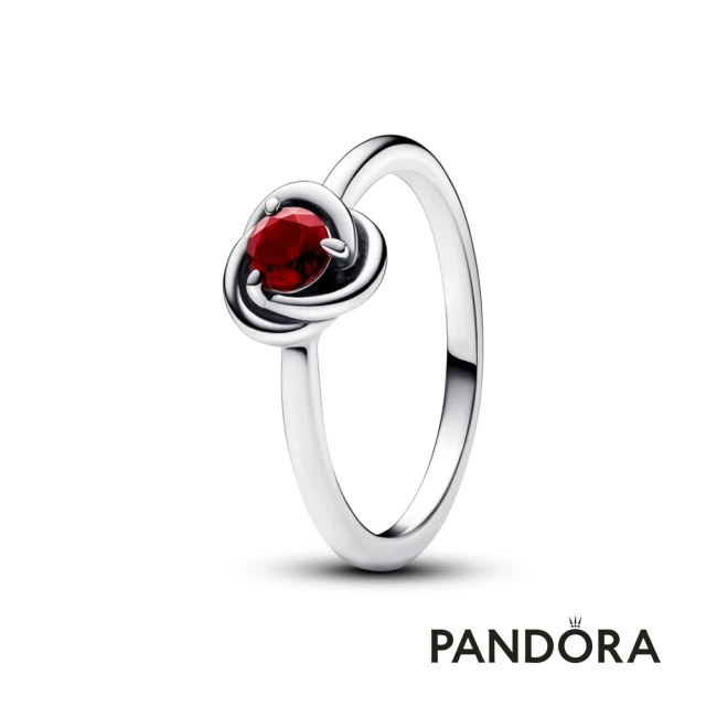 Pandora官方直營 玫瑰紅永恆之圓戒指