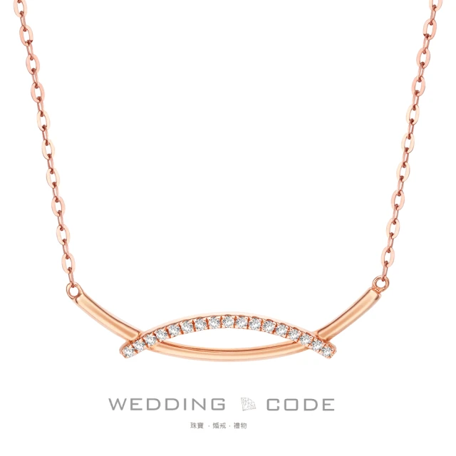 WEDDING CODEWEDDING CODE 18K玫瑰金 鑽石項鍊 N09HP2650玫(天然鑽石 時尚珠寶)