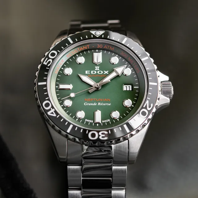 【EDOX 伊度】Neptunian 海神 68H超動能300米潛水機械錶-綠/42mm 99狂買節(E80801.3VM.VDN)