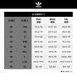 【adidas 官方旗艦】KSENIASCHNAIDER 3-STRIPES 單寧長褲 牛仔 女 - Originals IJ8338