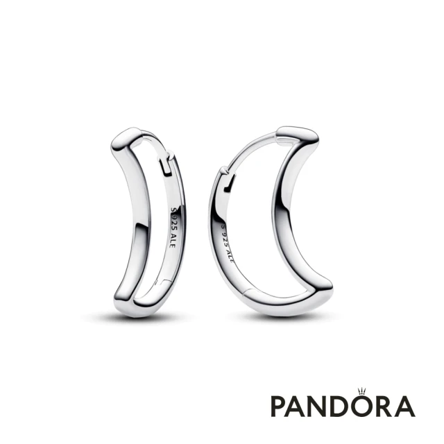Pandora 官方直營 摺紙幸運星珍珠耳環優惠推薦