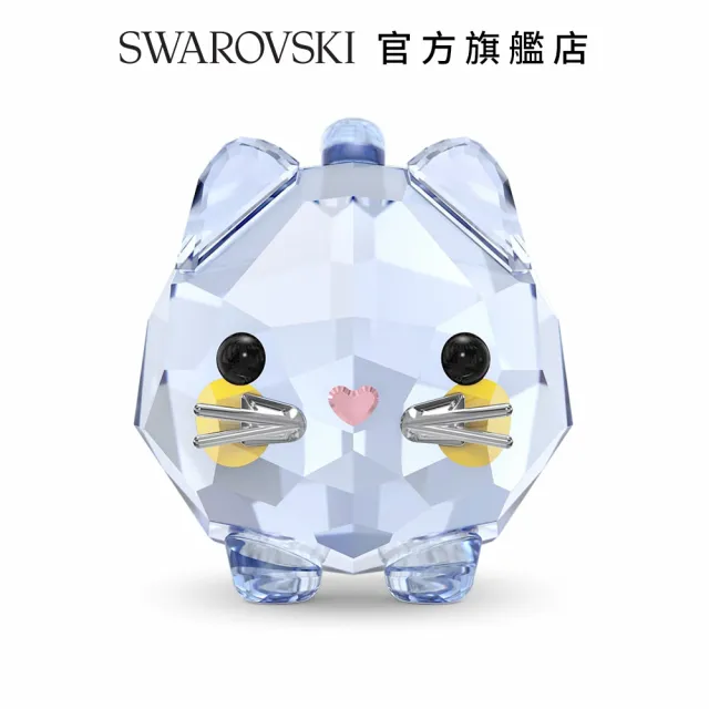 【SWAROVSKI 官方直營】Chubby Cats藍貓 交換禮物(限量商品)