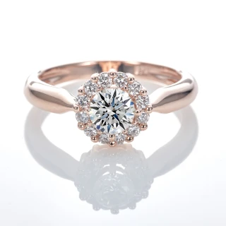 【DOLLY】0.50克拉 求婚戒14K金完美車工玫瑰金鑽石戒指(048)