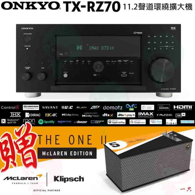 ONKYO TX-RZ70(11.2聲道旗艦級 環繞擴大機)