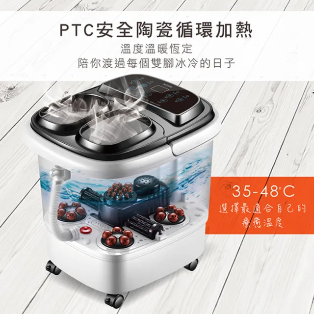 【KINYO】自動按摩恆溫足浴機 自動滾輪泡腳機/桑拿屋(PTC陶瓷加熱)
