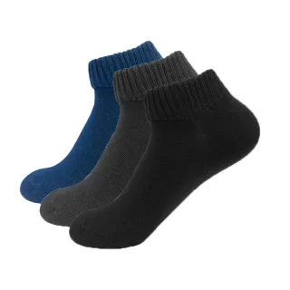 【BVD】10雙組-超消臭船型襪-M(B628襪子-除臭襪)