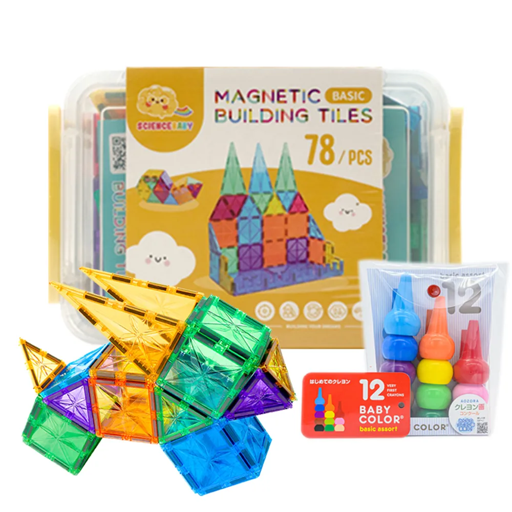 【ScienceBaby】78片鑽面磁力片+12色無毒積木蠟筆 兒童遊戲組(兒童學習玩具 繪畫玩具 積木蠟筆)