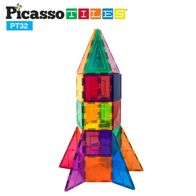 【PicassoTiles】畢卡索 32片磁力片積木 火箭組