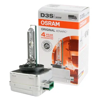 【Osram 歐司朗】D3S 原廠HID汽車燈泡 4300K(公司貨 / 保固四年《送 修容組》)