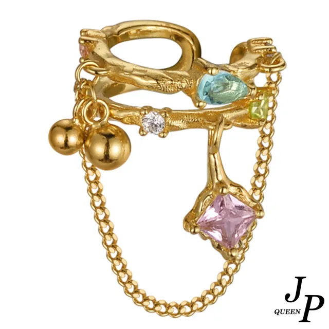 【Jpqueen】流晶歲月彩鑽圈式耳夾耳骨耳環(2色可選)